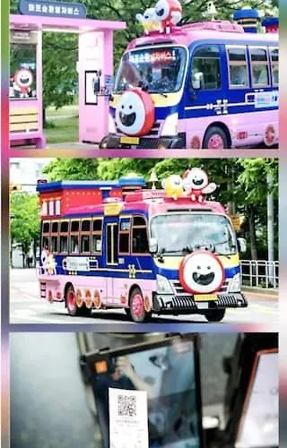 영 서울특별시
